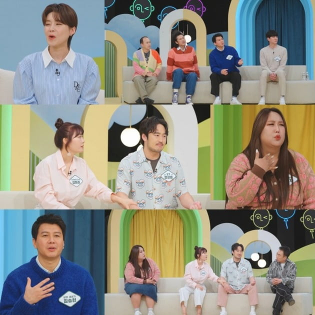'모내기클럽' /사진제공=MBN-LG헬로비전