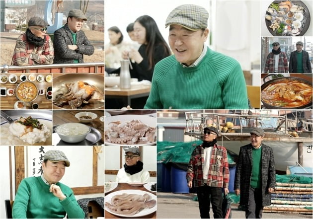 사진제공=TV조선 '식객 허영만의 백반기행'