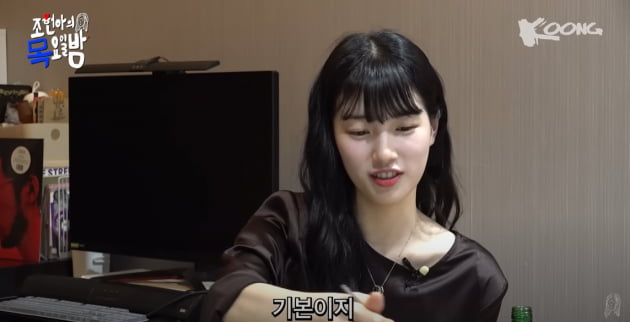 "수지가 직접 차로 픽업→집 청소까지 해줘" 준비된 1등 신붓감 인증('목요일밤')