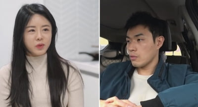 '나는 솔로' 10기 영식, 동거녀에 '돈 타령'…"뭘 사면 '얼마 줬냐' 물어" ('결말동')
