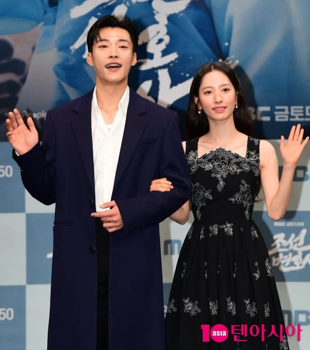 펜싱칼 없는 김지연, MBC 금토극 살릴까…전작 ‘2521’ 지우는 게 관건[TEN피플]