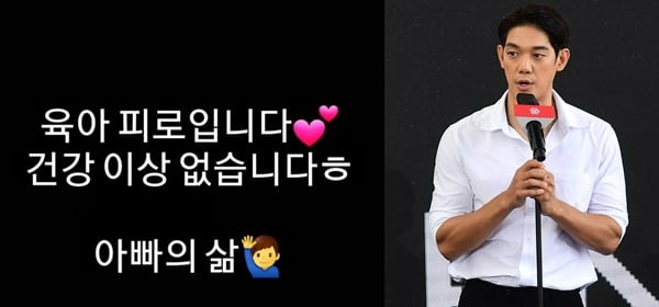 '십잡스' 박재민, 생방송 중 코피 터진 이유 해명 "육아 피로, 건강 이상 無"