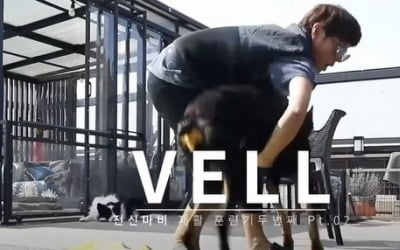 배정남, '전신마비 판정' 벨 재활 훈련기 공개 "끝까지 지치지 않고 할 것"