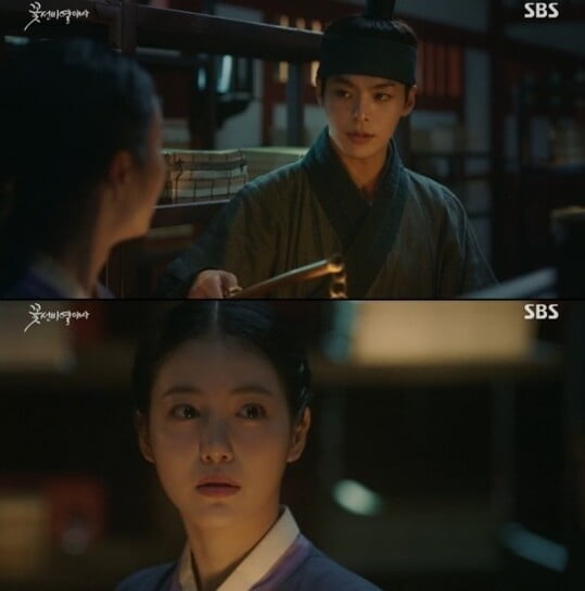 '꽃선비 열애사'(사진=방송 화면 캡처)