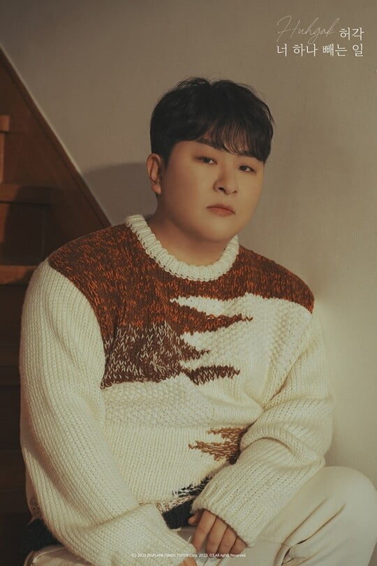 (사진=빅플래닛메이드엔터)