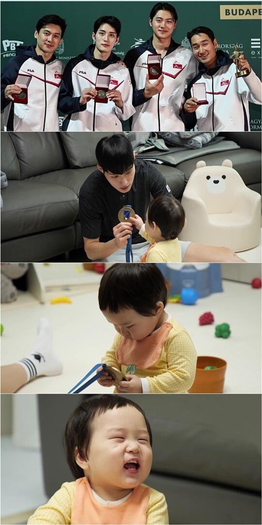(사진=KBS 2TV)