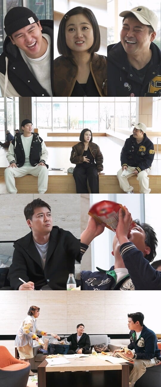 (사진=MBC)