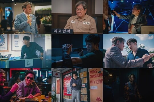 최민식X손석구X이동휘, 한눈에 살펴보는 반전 OF 반전 ('카지노2')