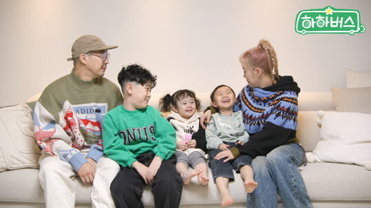 (사진=하하버스 제공)