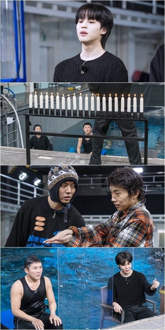 (사진=KBS 2TV)