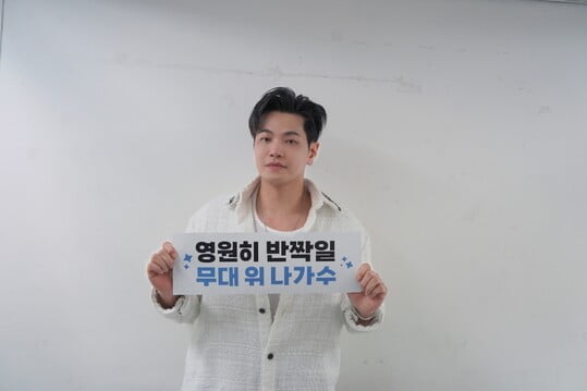 사진제공=㈜에스이십칠)