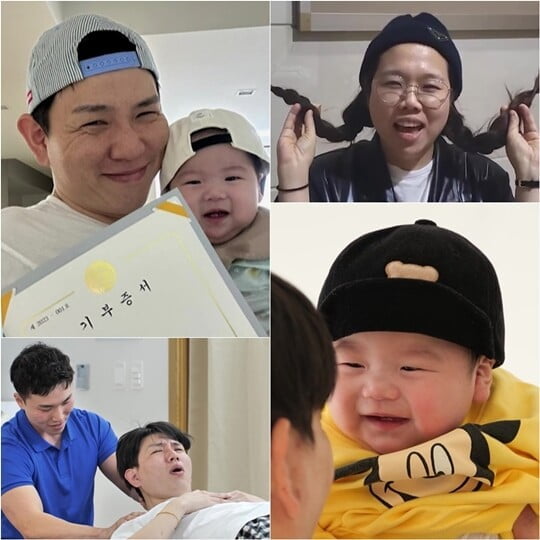 (사진=KBS 2TV)