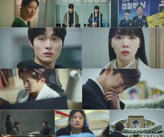 (사진=방송캡처)