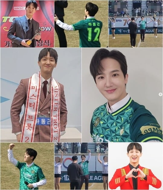 (사진=TV CHOSUN, 유니콘비세븐)