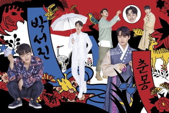 (사진=타조엔터 제공)