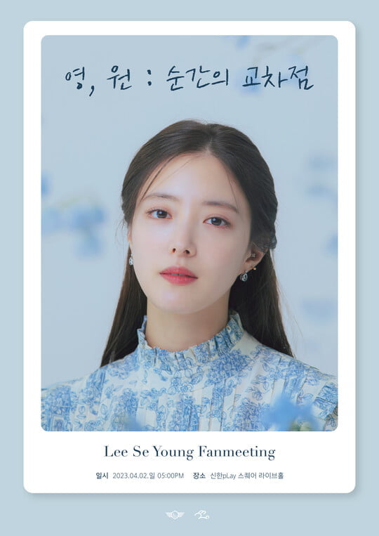 (사진=프레인TPC 제공)