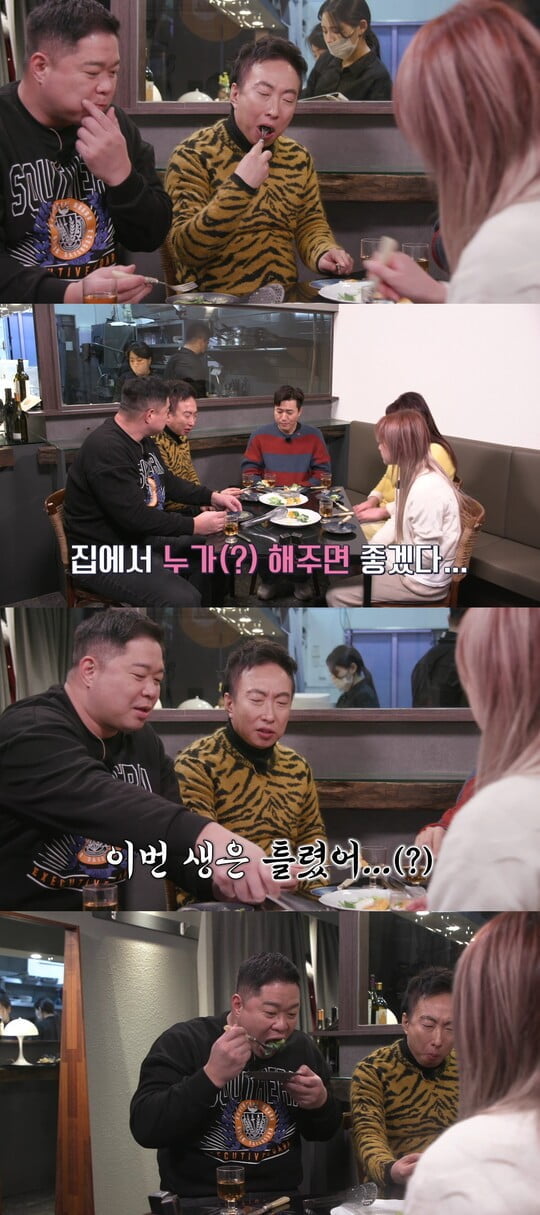 사진=티캐스트 E채널 제공
