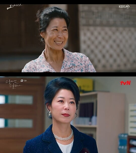 (사진=방송캡처)