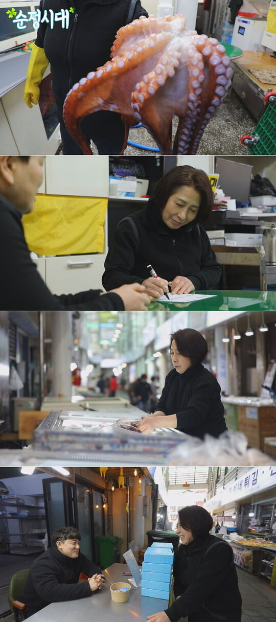 (사진=채널A 제공)