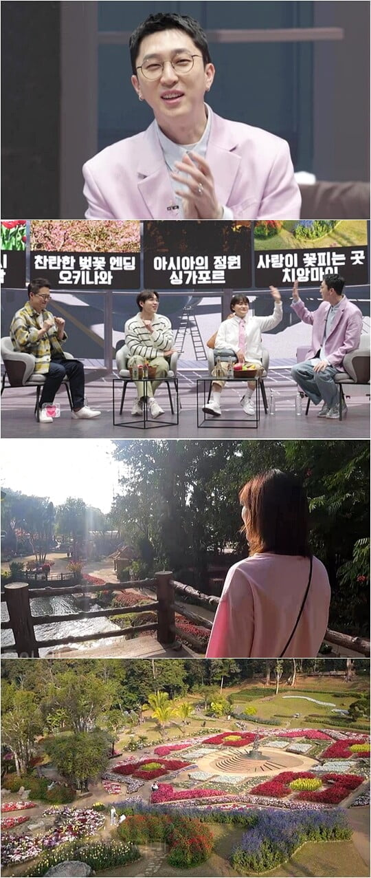 (사진=채널S 제공)