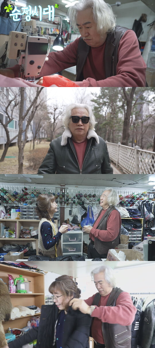 (사진=채널A 제공)