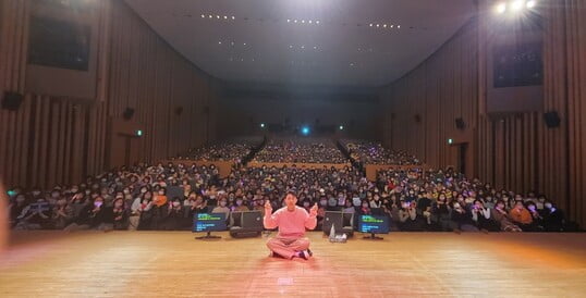 손호준, 단독 日 팬미팅 대성황..열도 홀렸다