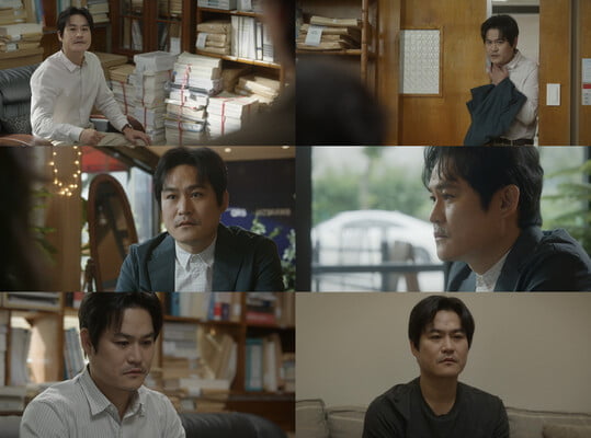 (사진=방송 화면 캡처)