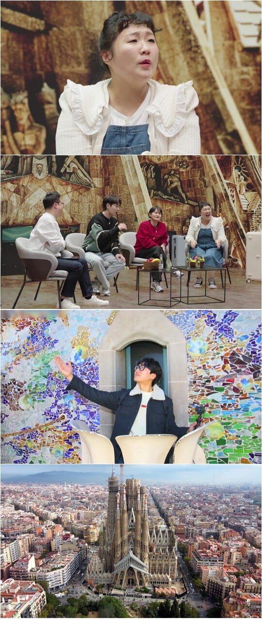 (사진=채널S 제공)
