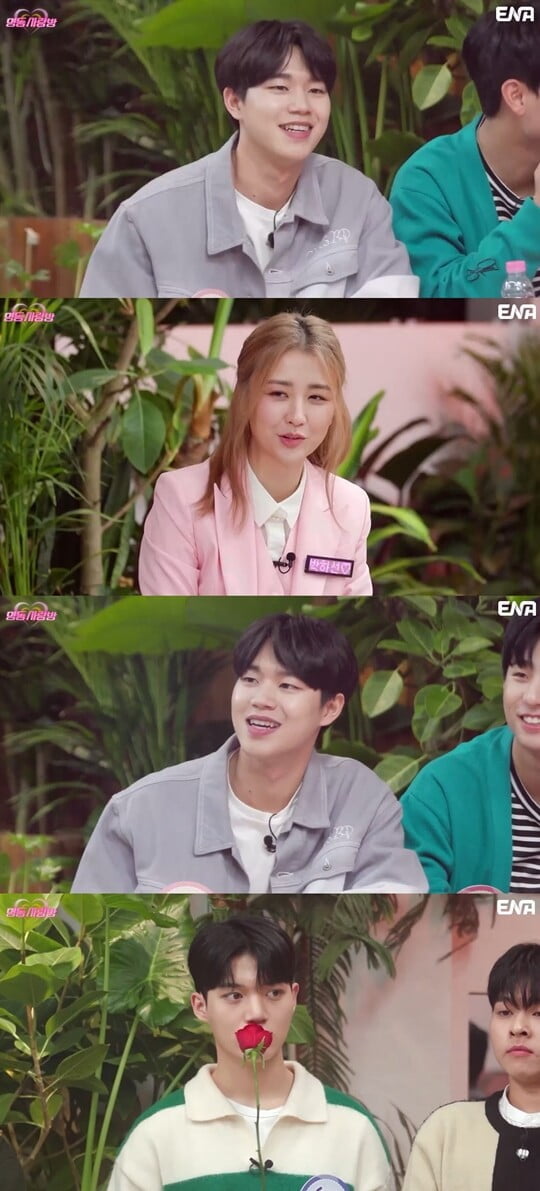 (사진=ENA)