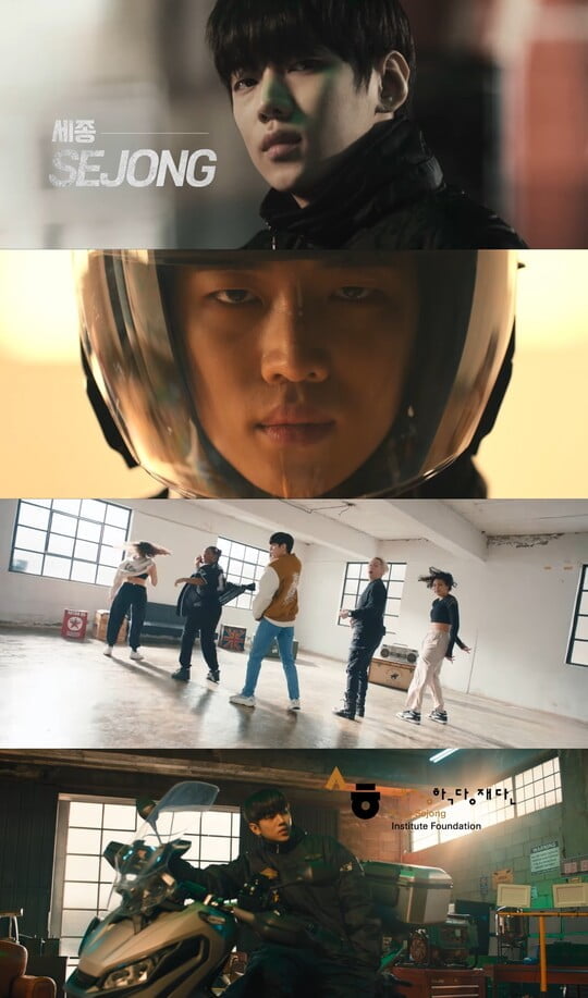 (사진=유튜브 캡처)