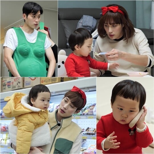 (사진=KBS 2TV)