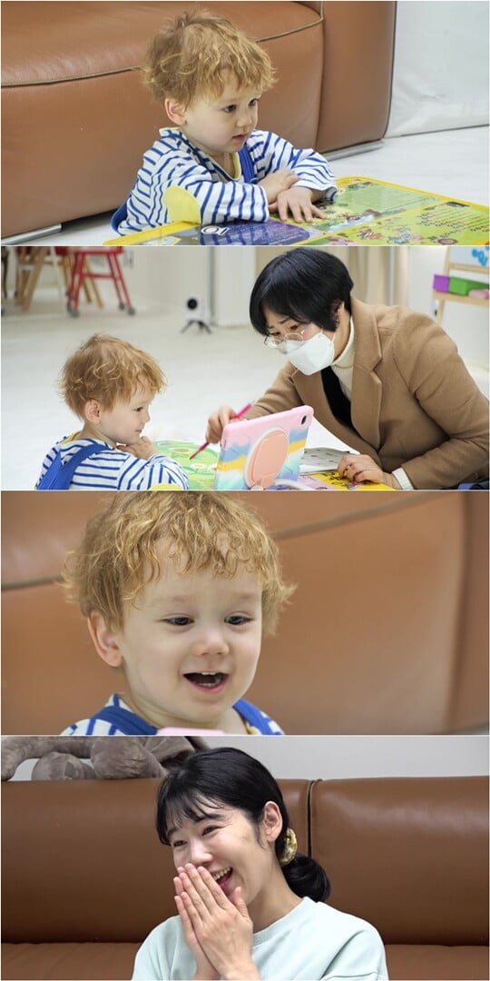 (사진=KBS 2TV)