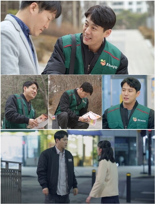 (사진=몬스터유니온)