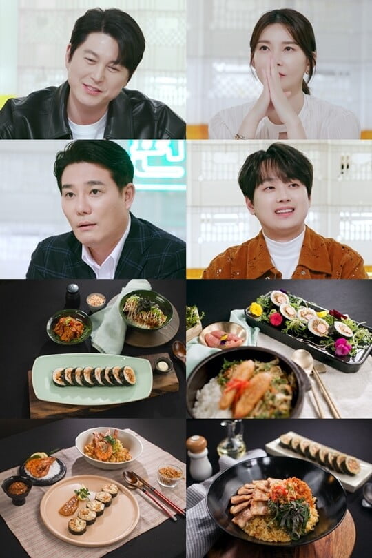 (사진=KBS 2TV)