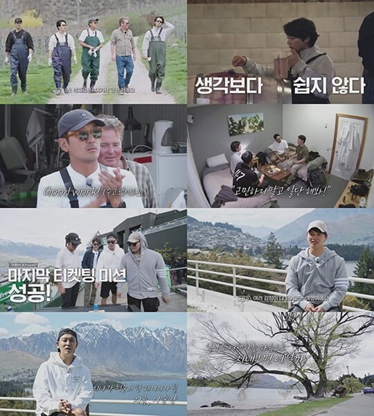 (사진=티빙)
