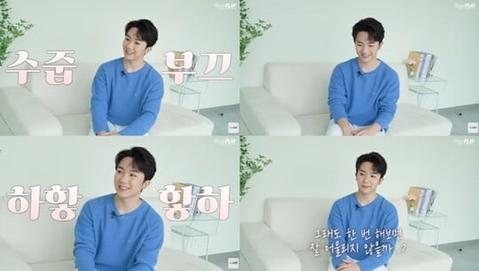 (사진=쇼플레이엔터테인먼트)