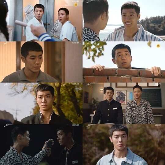 (사진=KBS 2TV)