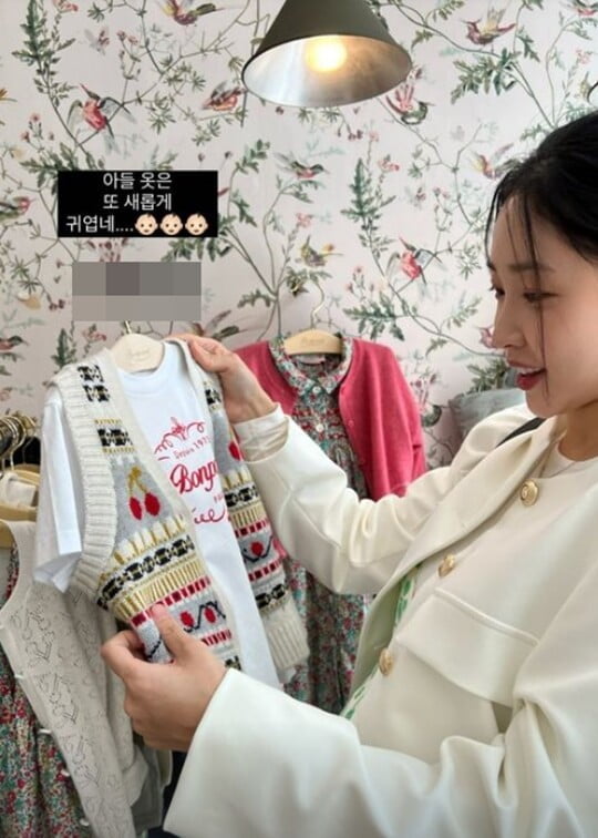 (사진=최희 SNS)