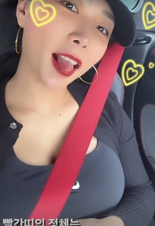 (사진=허니제이 SNS)
