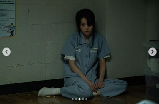 (사진=임지연 SNS)