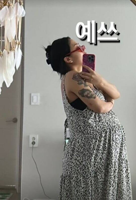 (사진=허니제이 SNS)