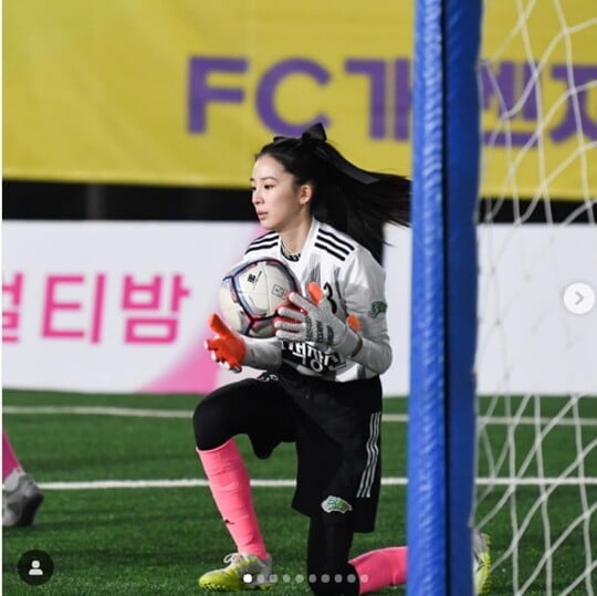 (사진=아이린 SNS)