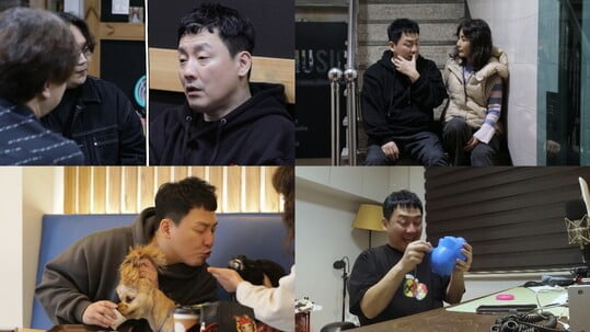 (사진=KBS 제공)