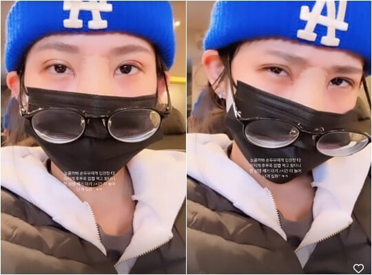 (사진=최준희 SNS)