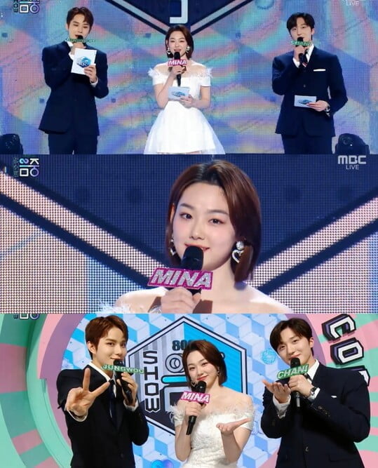 '쇼! 음악중심'(사진=방송 화면 캡처)
