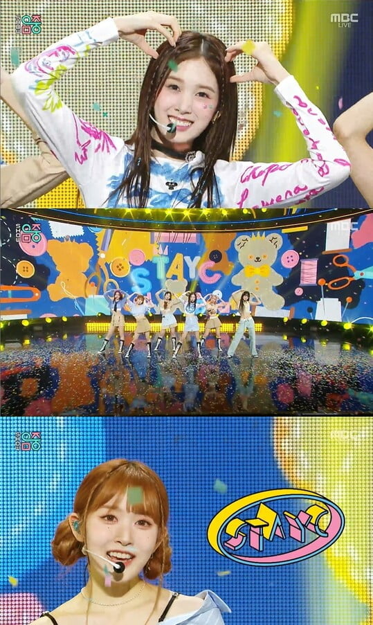 '쇼! 음악중심'(사진=방송 화면 캡처)