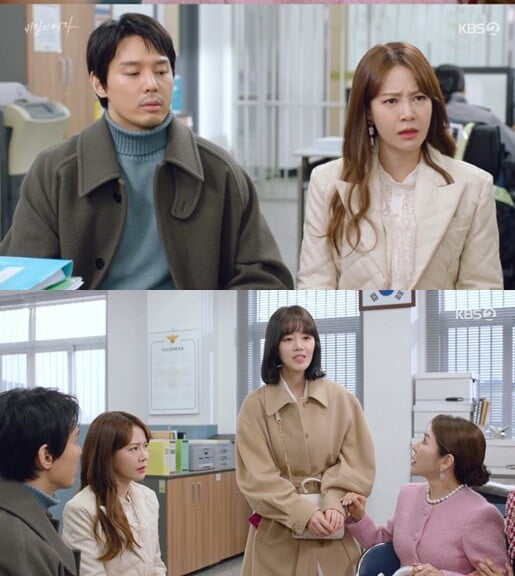 '비밀의 여자'(사진=방송 화면 캡처)