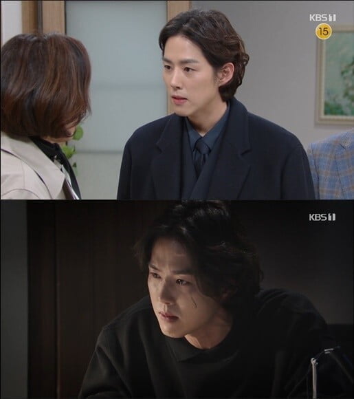 '내 눈에 콩깍지'(사진=방송 화면 캡처)