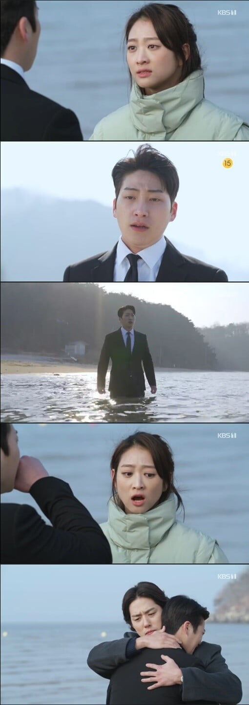'내 눈에 콩깍지'(사진=방송 화면 캡처)