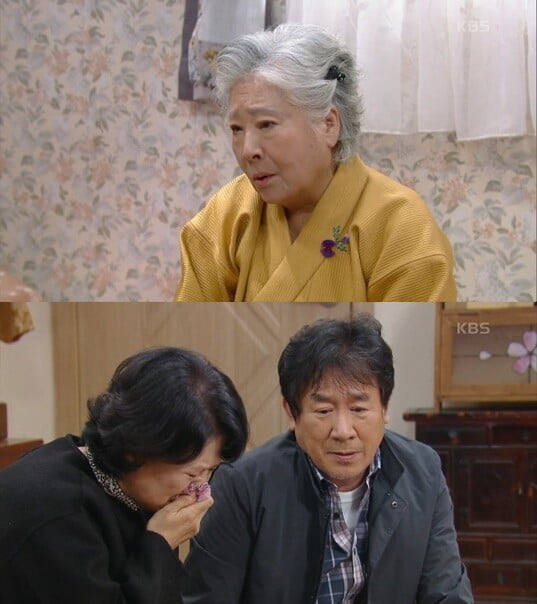 '내 눈에 콩깍지'(사진=방송 화면 캡처)